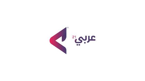 فلسطين في تشيلي.. مركز العودة