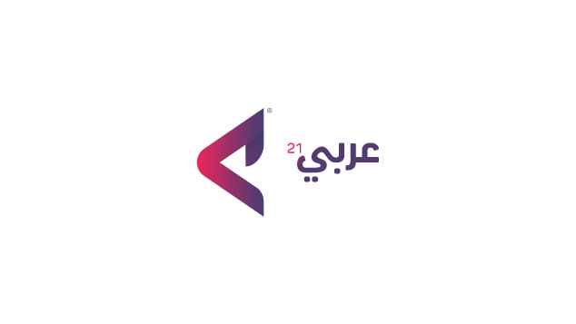 قرية حطين تعود إلى عام 1934