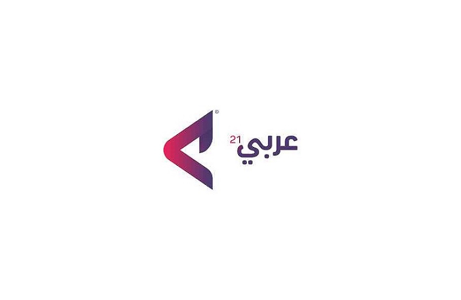 فوز كارني ونجاح حزب العمال في أستراليا وبريطانيا يعكس المشاعر المناهضة لترامب عالميًا- جيتي